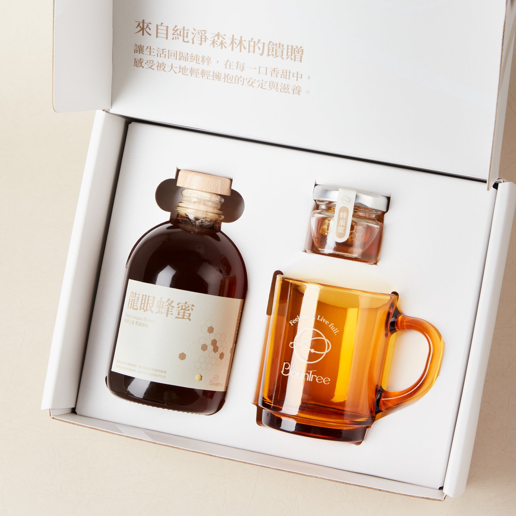 Bountree Premium Honey Gift Set 蜂蜜禮盒